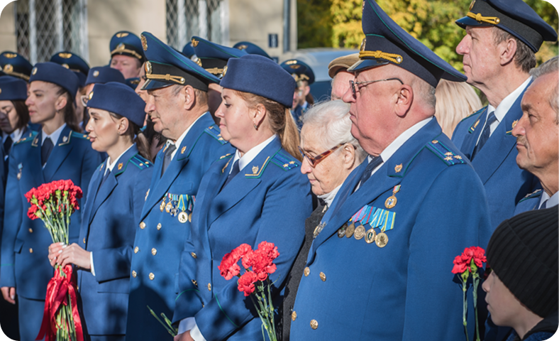 Баннер