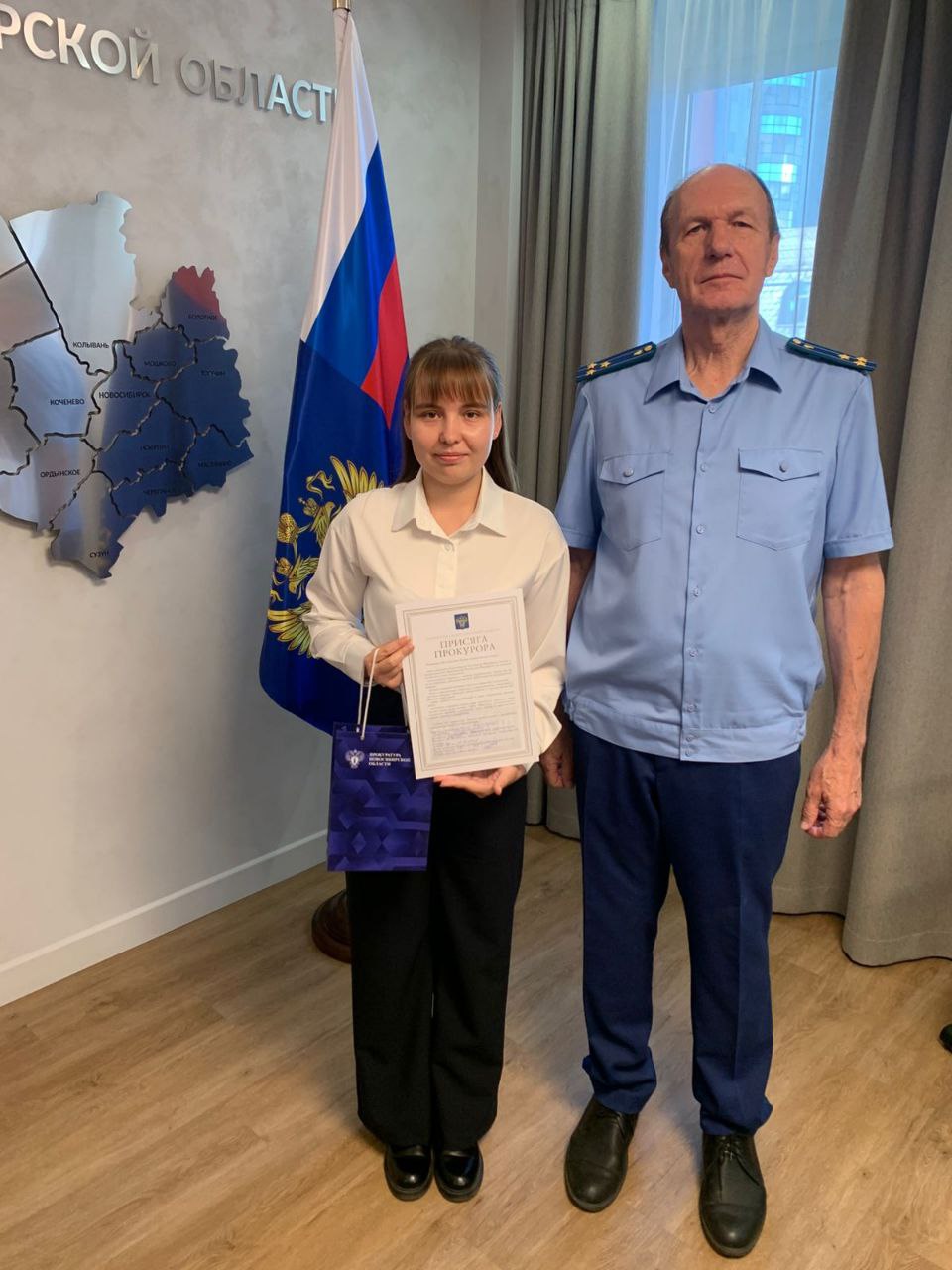 В торжественной обстановке приняли Присягу прокурора молодые специалисты прокуратуры области